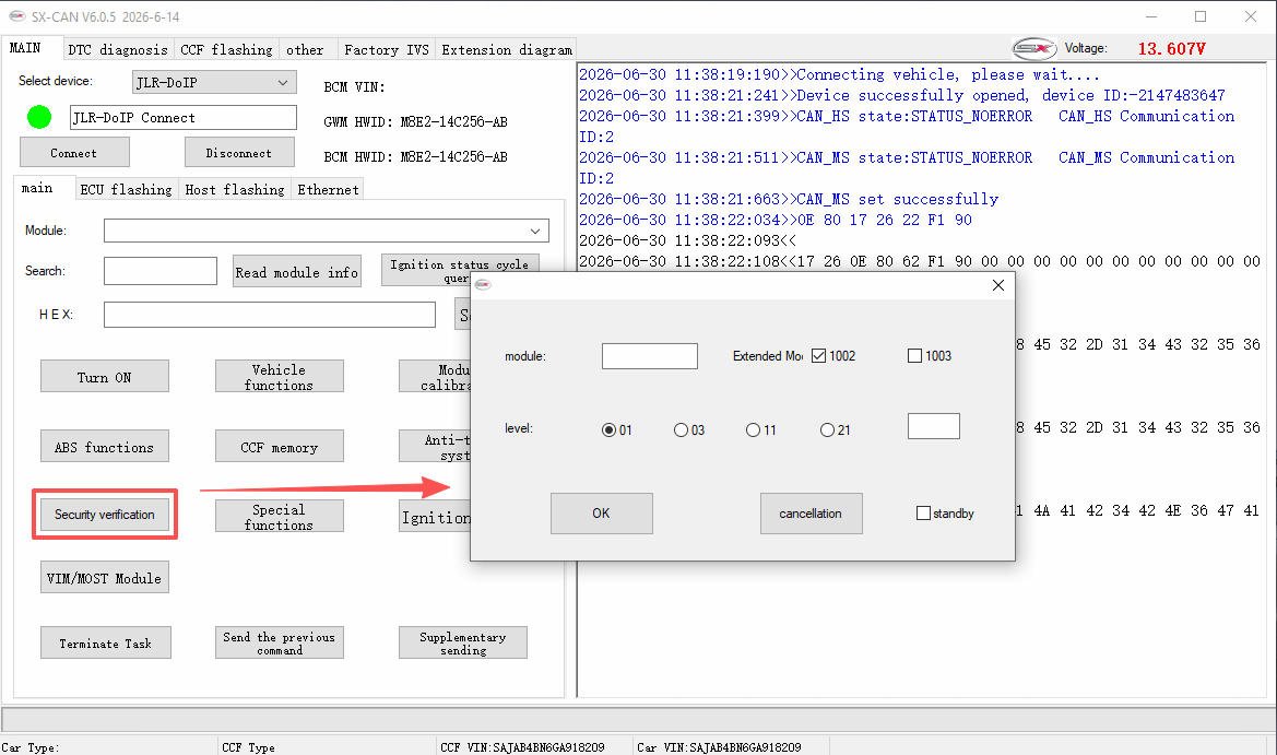 SX-CAN interface screenshot 10